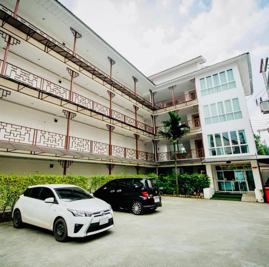 Inn Kham Apartment