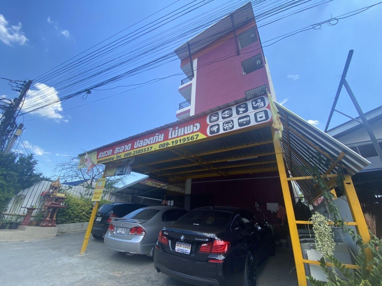 Oyo 1135 Triple A Residence