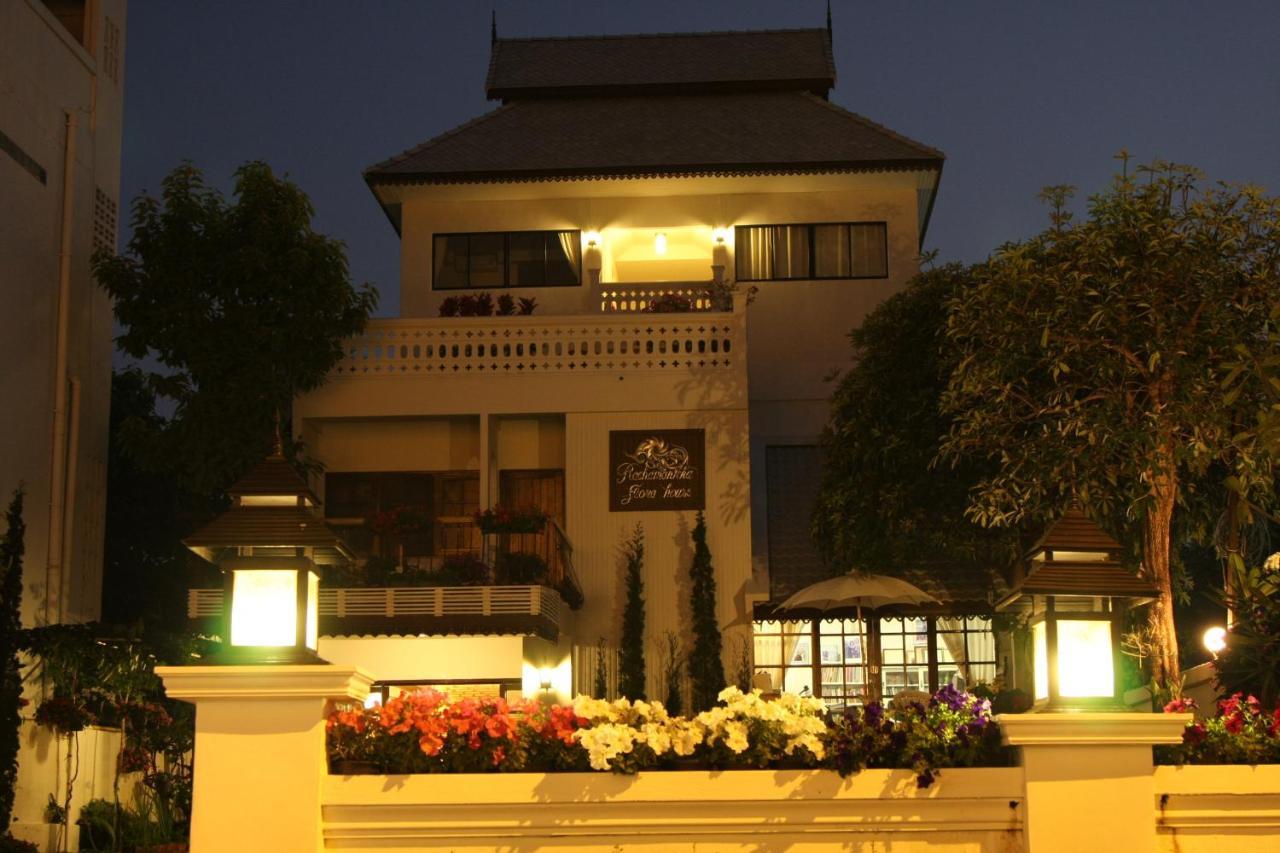 Rachamankha Flora House Hotel - Chiang Mai