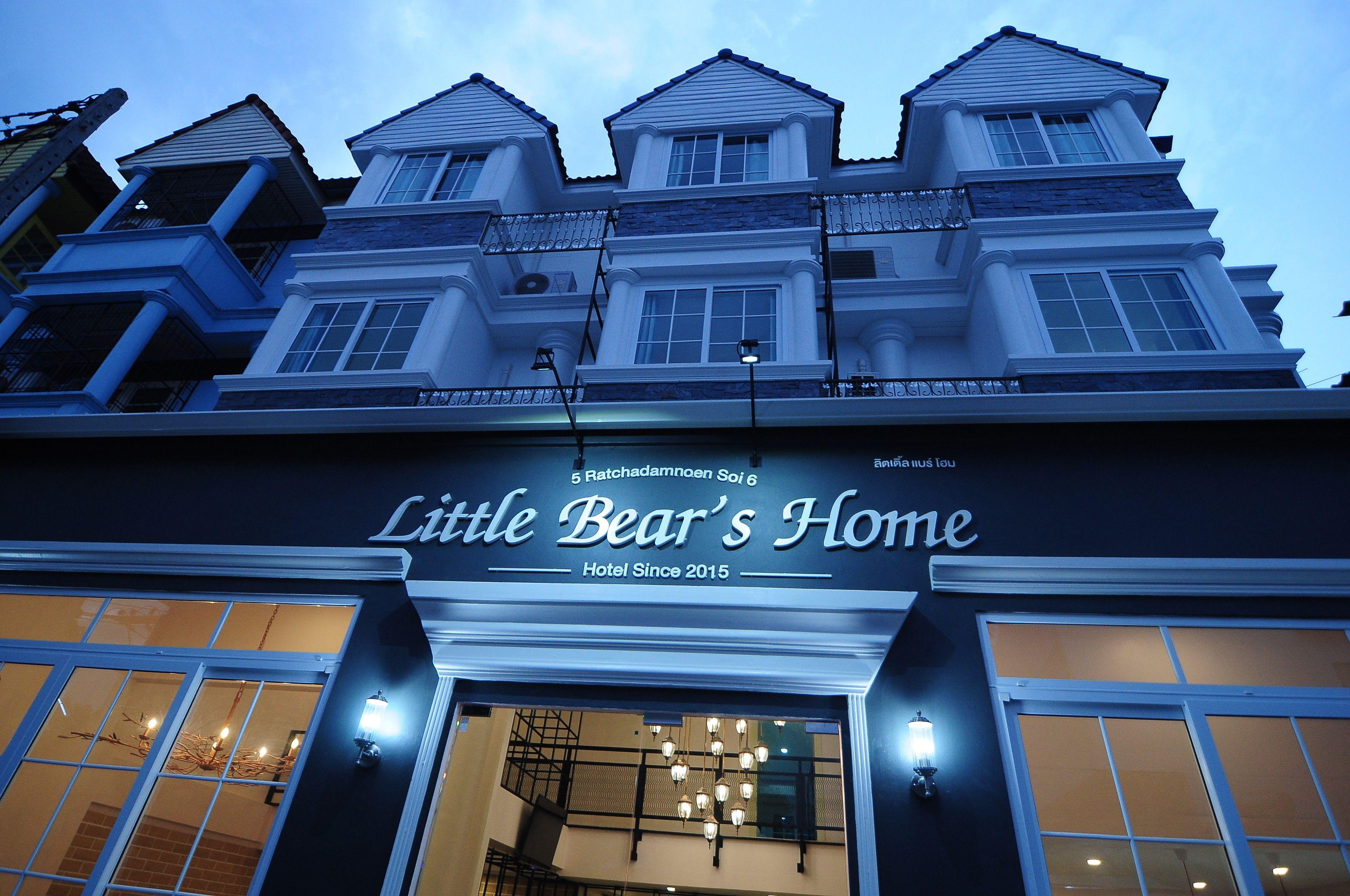 Little Bear'S Home