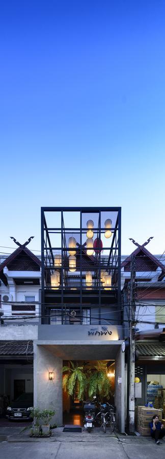 Pak Ping The Cozy Living In Chiangmai