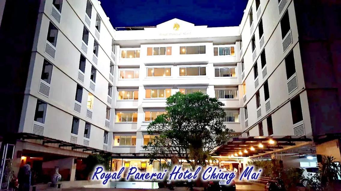 Royal Panerai Hotel Chiangmai