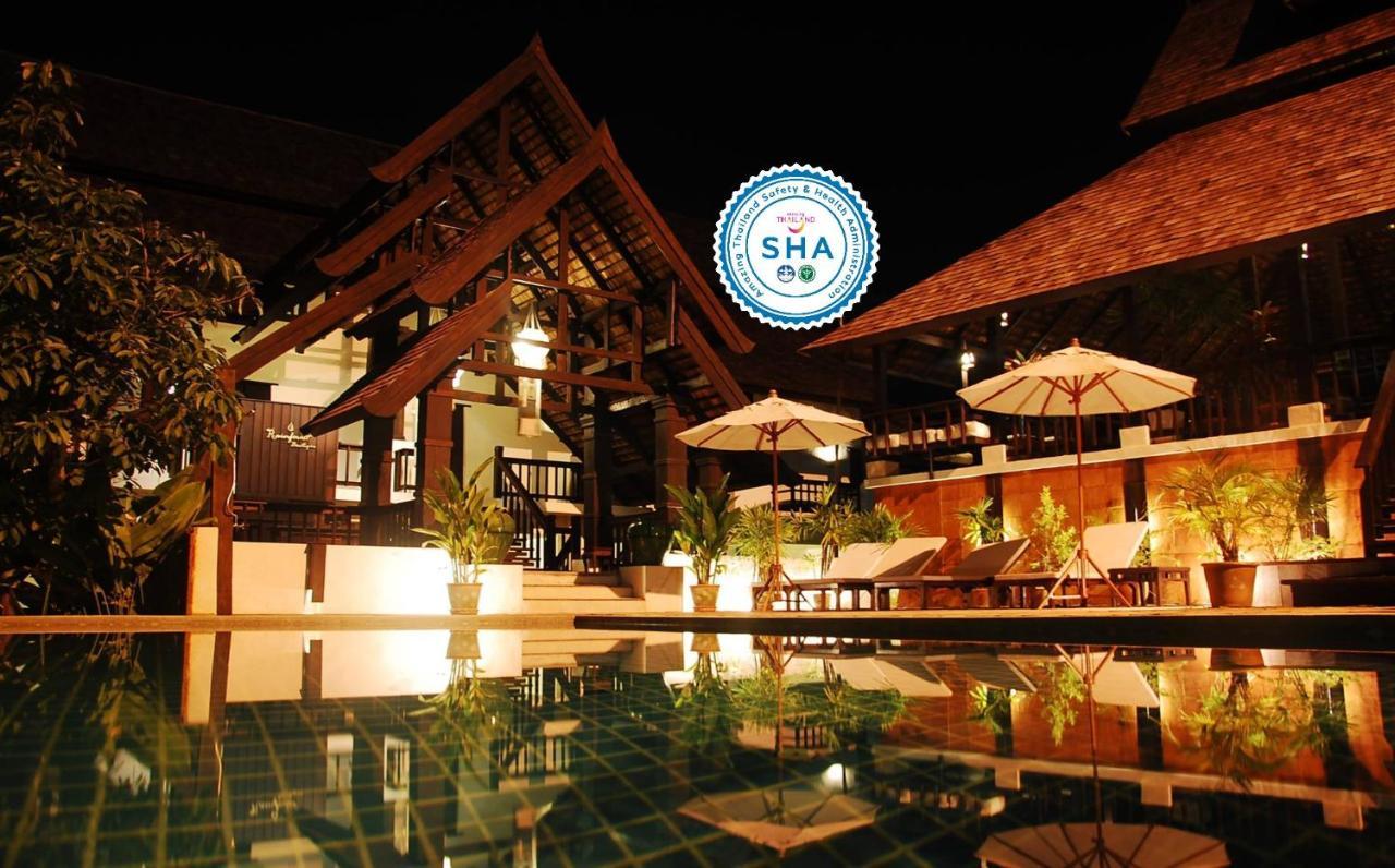 Rainforest Chiangmai Hotel